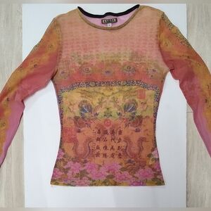 *RARE* Vintage Dueling Dragons Lotus Flower Mesh A.Gold E. Top Sz L